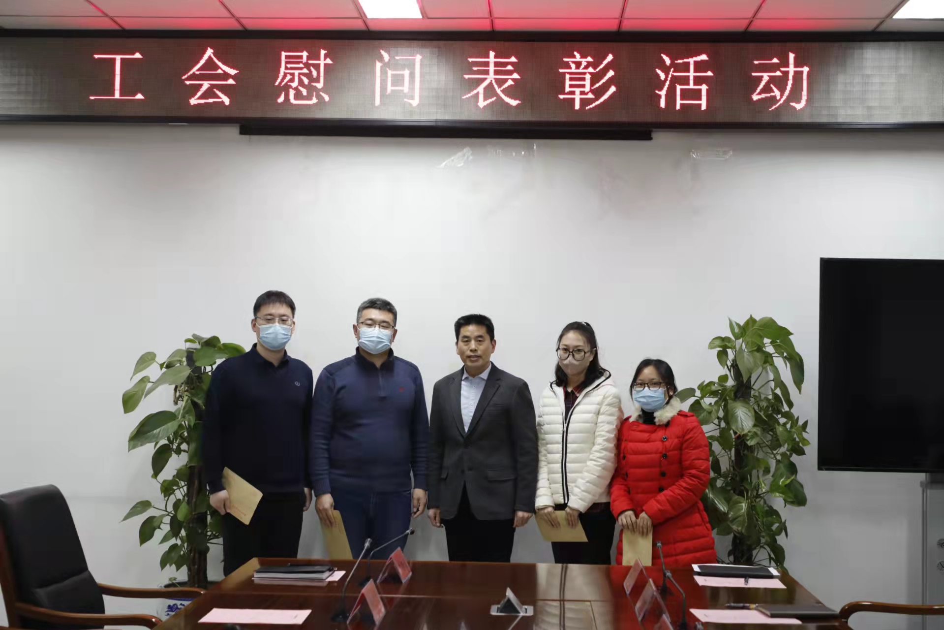 微信图片_20211231151124.jpg