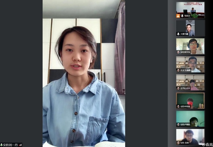 学生提问.jpg
