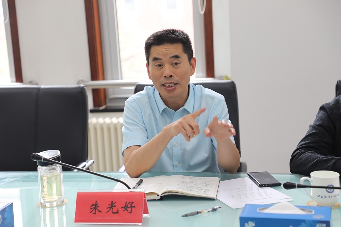 朱光好.JPG