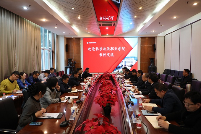 座谈会.JPG